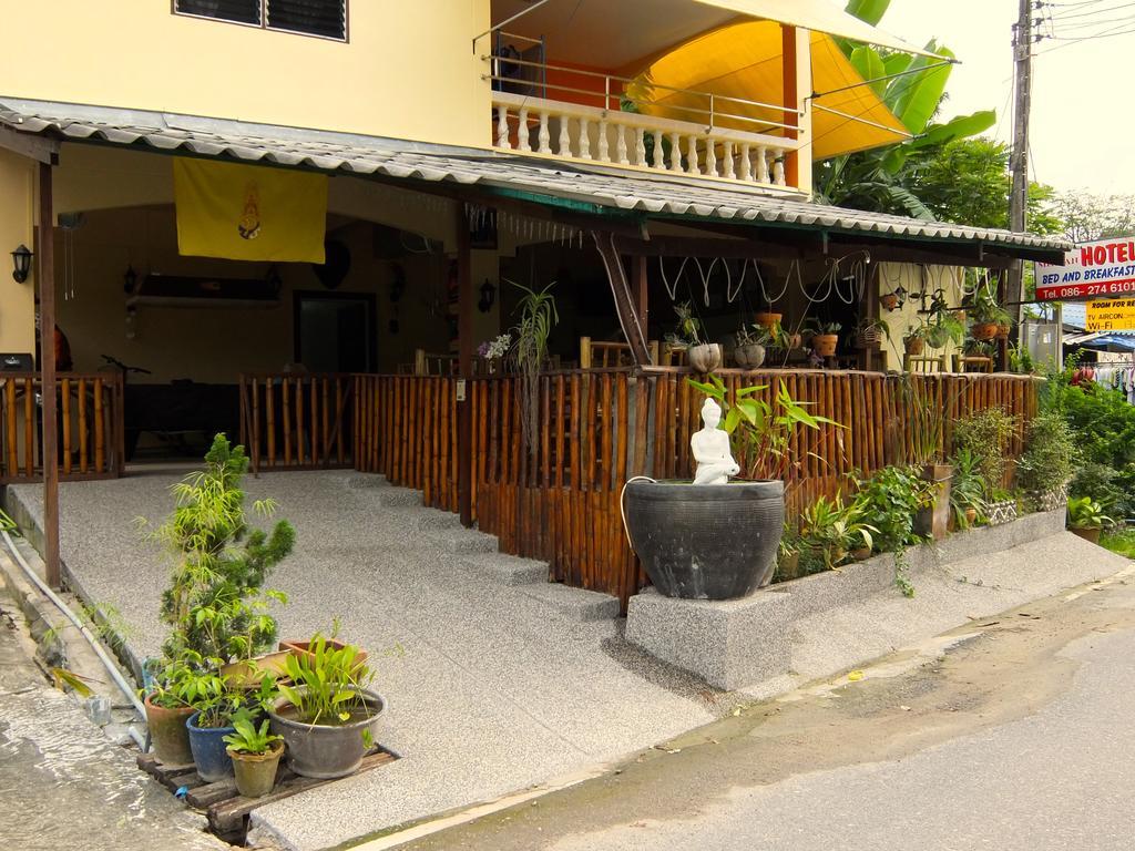 Similan Hotel Bang Tao Beach  Extérieur photo